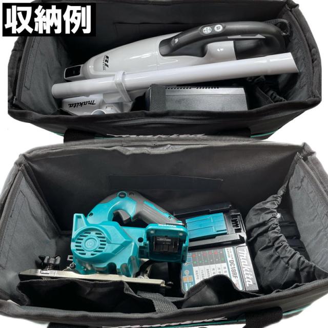 マキタ 832188-6 ツールバッグ (ブロワ・グラインダ マキタ 832188-6 ツールバッグ (ブロワ・グラインダ