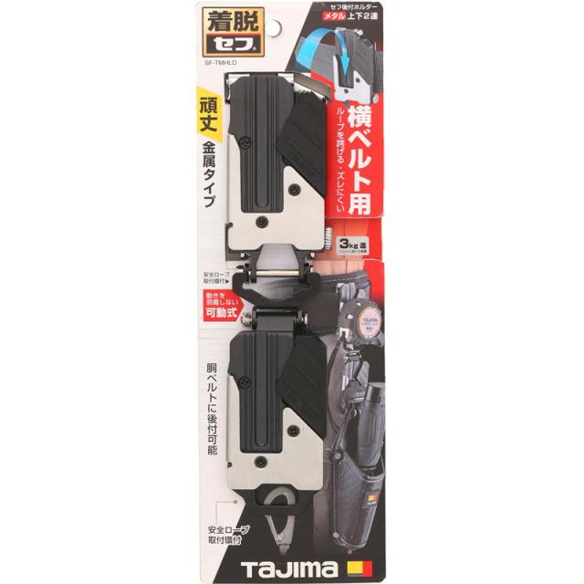 マジギャザ店舗用　メタルプレート新品　非売品希少　カード2箱開封　写真2枚目追加 はぐれキター！妖怪メダルUSA case04 お宝いただき玉手箱!いでよ