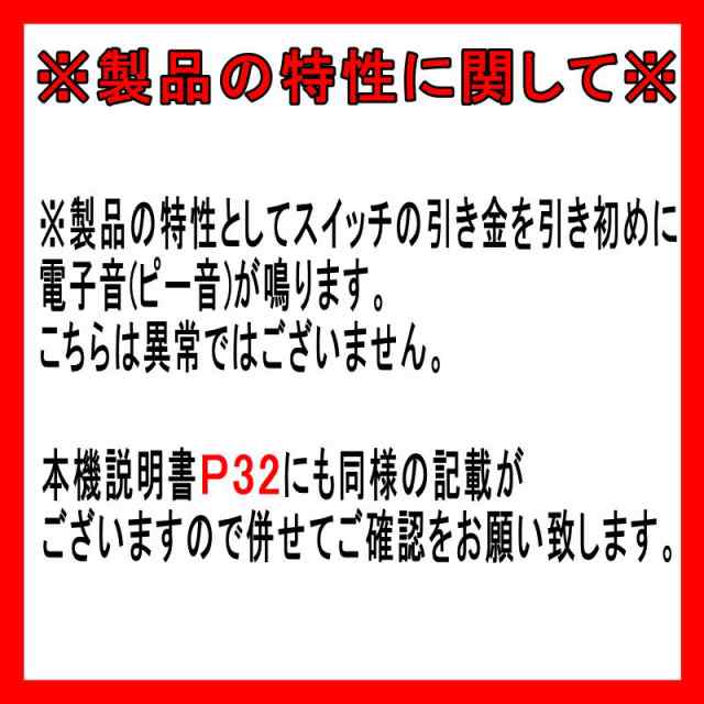 マキタ 充電式ブロワ(集じん機能付き) UB185DZ 18V(※本体のみ・バッテリ・充電器別売) (snow peak社フィールドブロワ MKT- 103同等品)の通販はau PAY マーケット - 島道具【取扱い商品拡充☆在庫品は最短即日出荷！-プロツールからDIY工具まで-】 | au PAY  マーケット ...