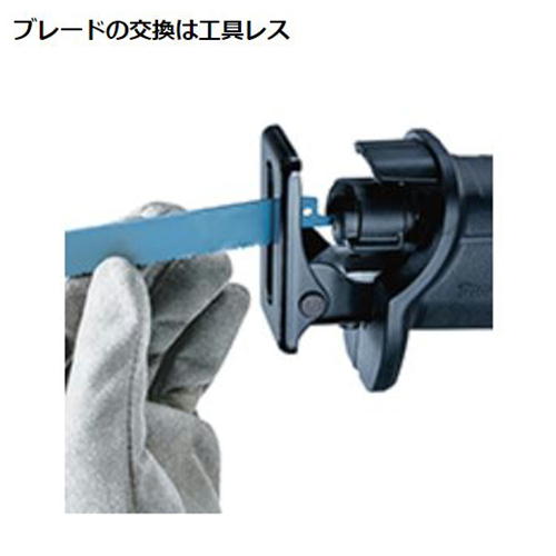 マキタ(makita) JR3051T AC100Vレシプロソー (※替刃別売) セーバーソー