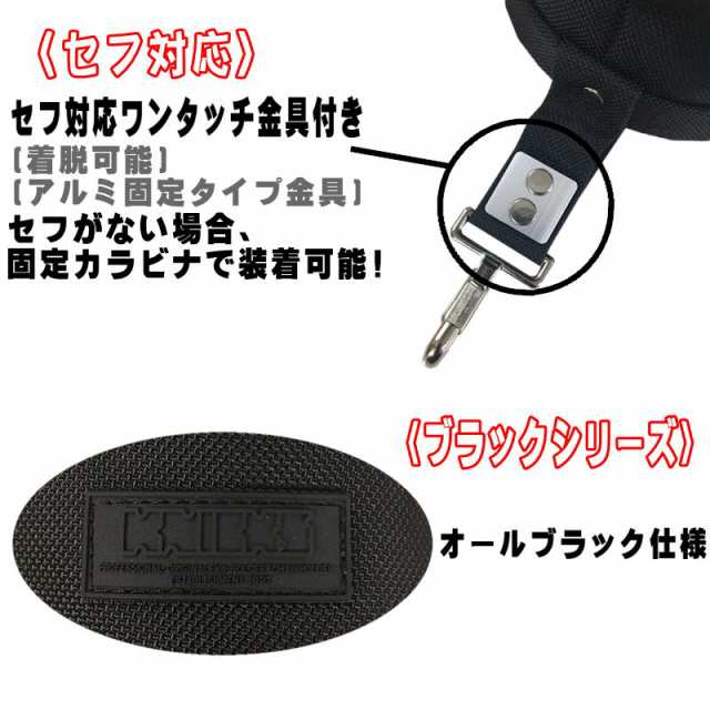 KNICKS(ニックス) BA-100DC ダストカップ 自立型フリーカップ バリ