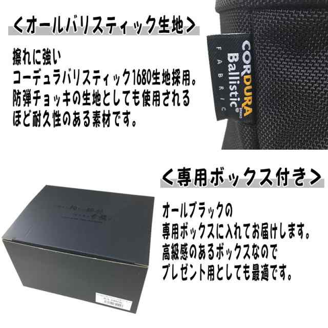 KNICKS(ニックス) BA-100DC ダストカップ 自立型フリーカップ バリ