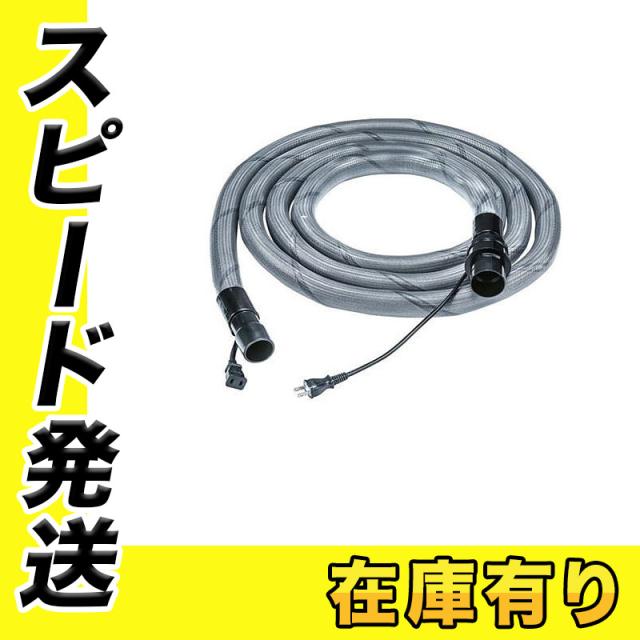 マキタ A-65121 スパイラルコードホース 内径φ26×5.0ｍ