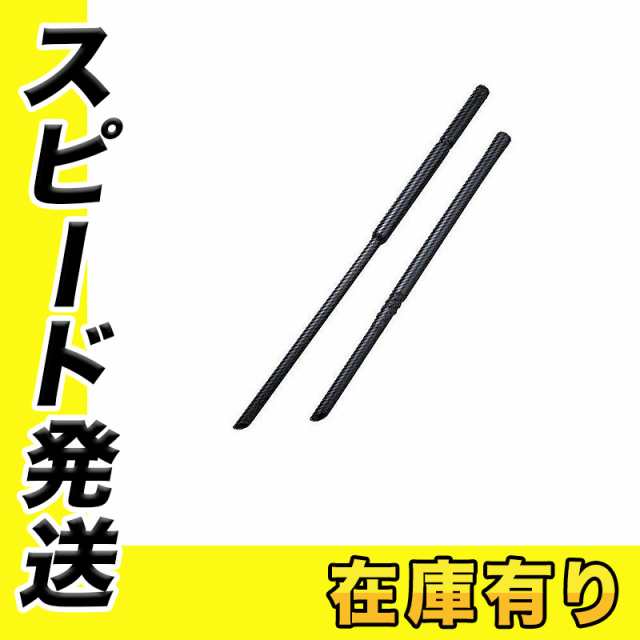 マキタ A-73455 エアダスタ用ロングノズルセット品 AS001G用の通販はau PAY マーケット -  島道具【平日13時までの注文で最短即日出荷！～プロツールからDIY工具まで～】