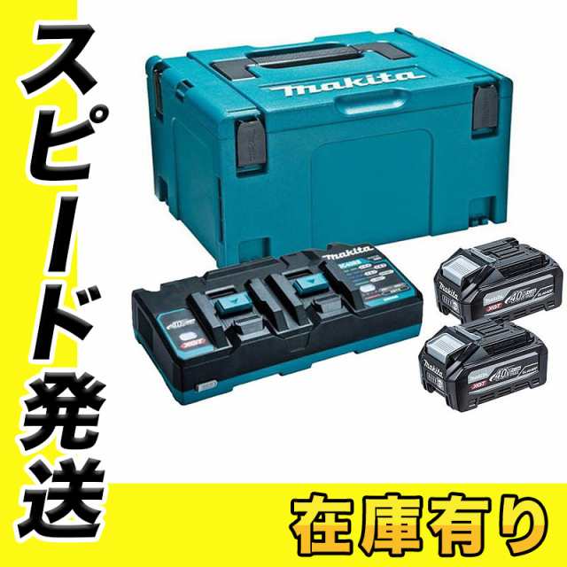 大人気おすすめ★マキタ　パワーソースキット1　(2口充電器/バッテリ2個/ケース)　A-61226　未使用品 その他