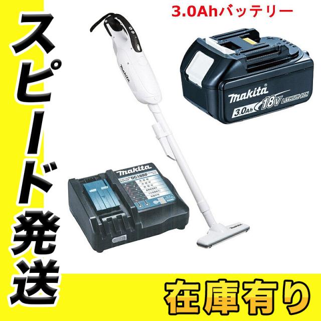 マキタ 18V 充電式クリーナー 白 CL182FDZW 本体＋ソフトバッグ オリジナルセット 紙パック式 掃除機 コードレス マキタ 18V 充電式クリーナ CL182FDZW (白) [本体のみ]紙