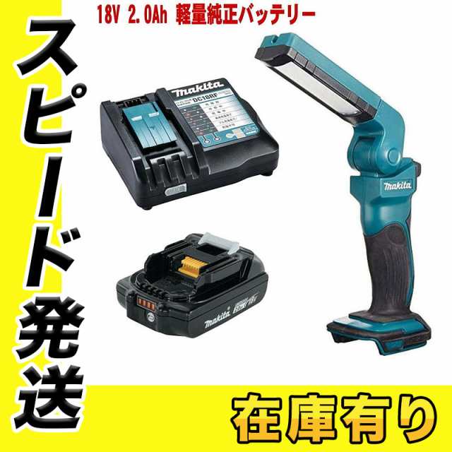 マキタ BL1820B リチウムイオンバッテリ 18V-2.0Ah ＜A-61715＞