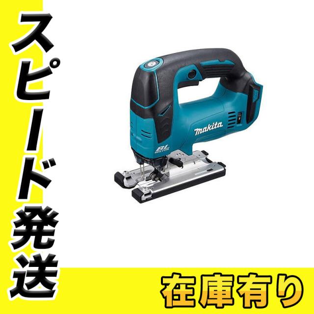 アズワン ステンレスポットミル(真空バルブ付き) 1000V 3-783-02 アズワン ステンレスポットミル(真空バルブ付き) 1000V 3-783-02