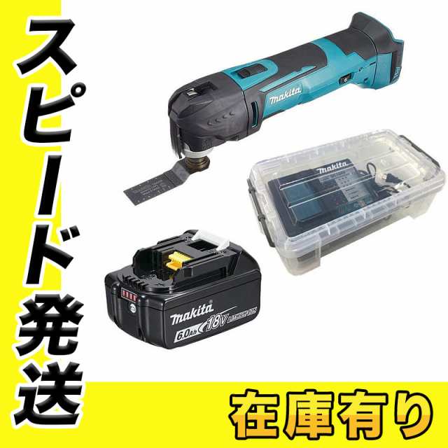 マキタ TM51DZ 充電式マルチツール 18V 充電器 DC18RF バッテリ