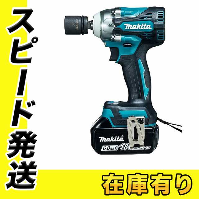 マキタ 充電式インパクトレンチ TW300DRGX 18V(6.0Ah) セット品(BL1860B×2本)