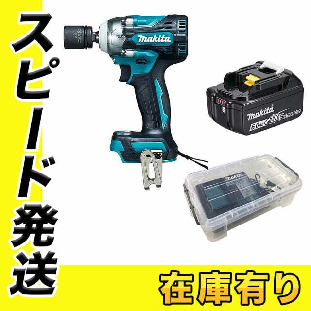 マキタ TW300DZ 充電式インパクトレンチ 18V 充電器 DC18RF バッテリ BL1860B