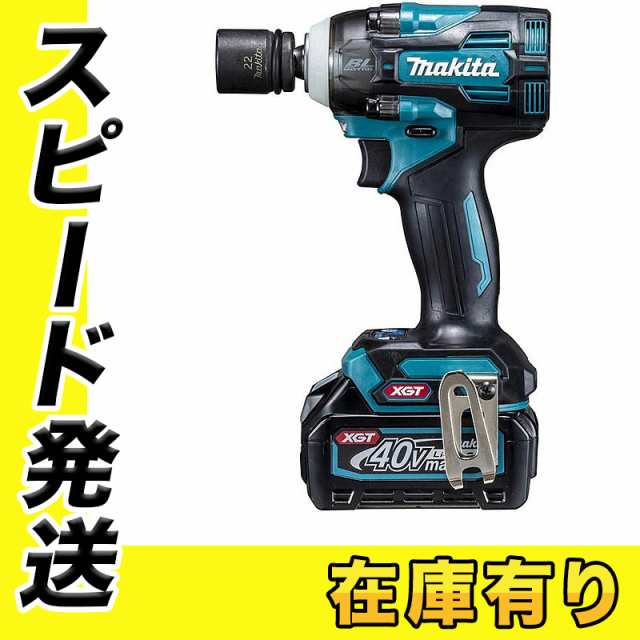 マキタ 充電式インパクトレンチ TW004GRDX 40Vmax セット品(バッテリBL4025×2本・充電器DC40RA・ケース付) コードレス