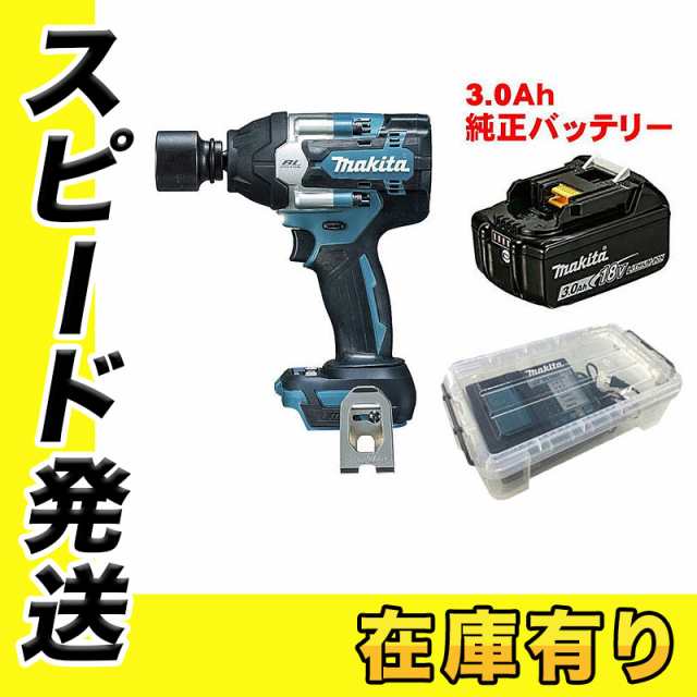 マキタ マキタ TW700DZ 充電式インパクトレンチ 18V＋急速充電器