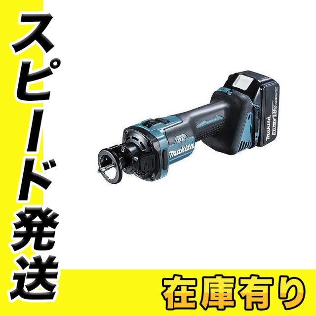マキタ 充電式ボードトリマ CO181DRG(チャック孔径：3mm・6mm対応) 18V(6.0Ah) セット品 コードレスの通販は