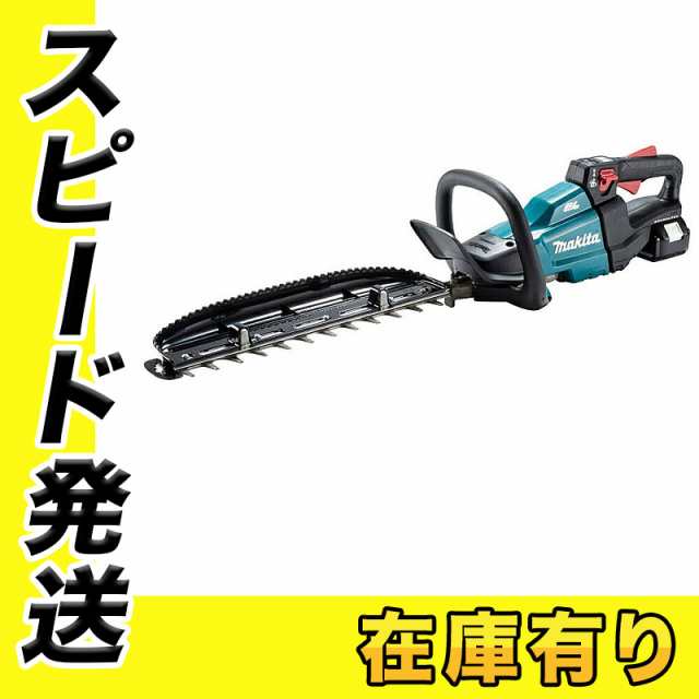 マキタ MUH405DRG 400mm充電式ヘッジトリマ 18V(6.0Ah) セット品 コードレス