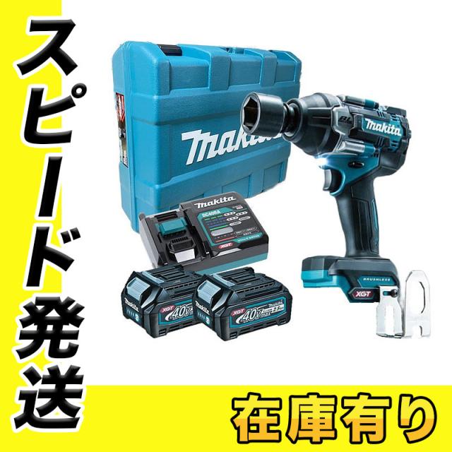 マキタ TW007GRDX 充電式インパクトレンチ 40Vmax セット品 マキタ TW007GRDX 充電式インパクトレンチ 40Vmax セット品