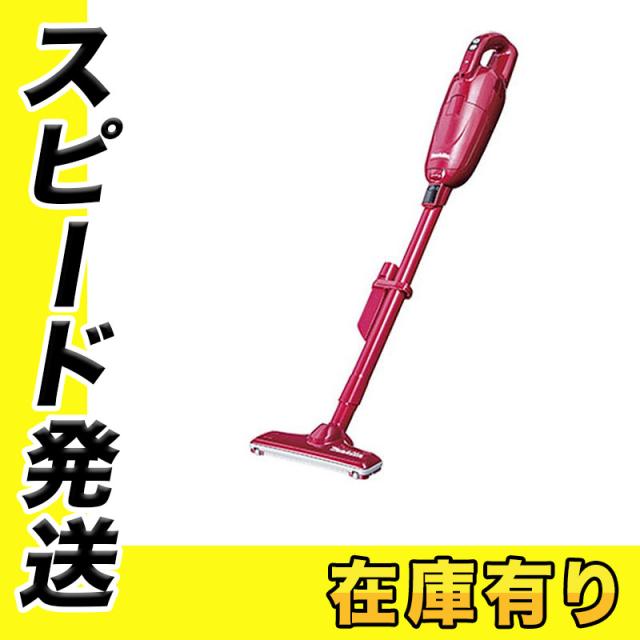 マキタ 10.8V 充電式クリーナー CL115FDWR (レッド)
