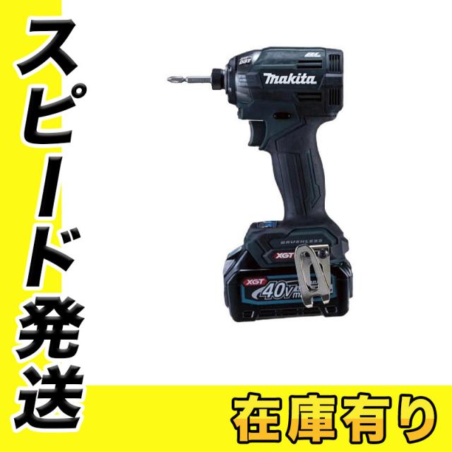 マキタ TD002GRDXB(黒) 充電式インパクトドライバ 40Vmax(2.5Ah×2 