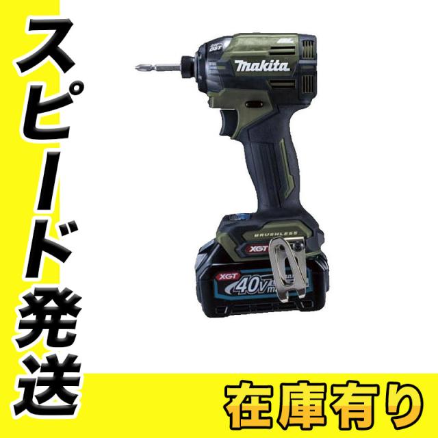 Makita - マキタ　インパクトレンチ　14.4v 工進/KOSHIN ポンスター 125リットル/min 60Hz 機種：PX-625L