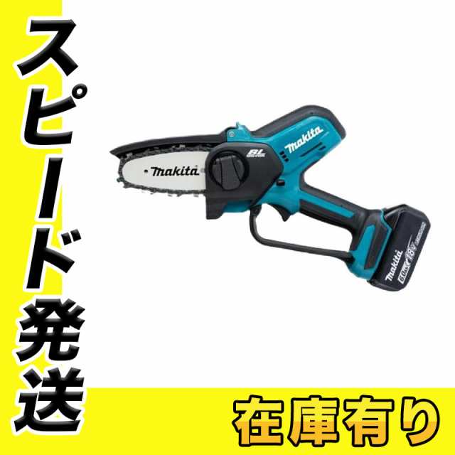 特売特典付 マキタ MUC101DRG 100mm充電式ハンディソー 18V(6.0Ah