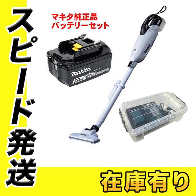 マキタ CL282FDZW 【純正バッテリー・純正充電器付き】 18V か黒