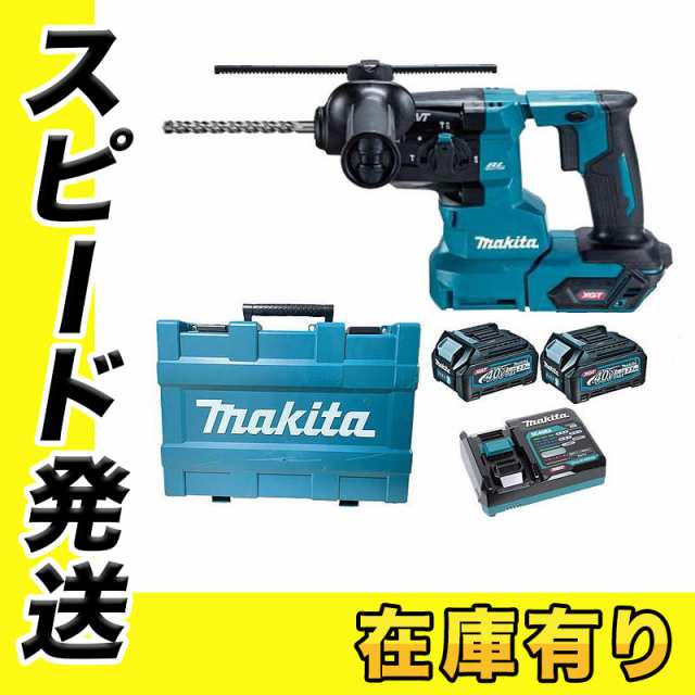 マキタ(makita) 集じんシステムDX16 A-75518