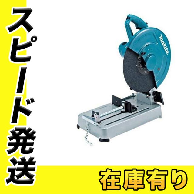 【新品】ARAYMOND（RAYFIX） 098014000 GOLDファスナー 200コイリ ビスツキ ARAYMOND（RAYFIX） 098014000 GOLDファスナー 200コイリ