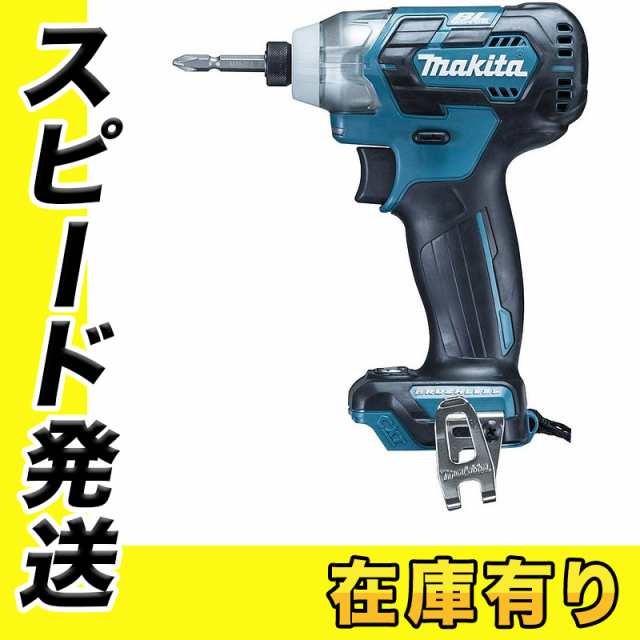 マキタ TD111DZ(青) 充電式インパクトドライバ スライド式10.8V(※本体