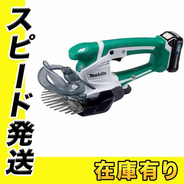 マキタ MUM600DSH 160mm充電式芝生バリカン スライド式10.8V (本体・バッテリBL1015×1・充電器付)｜au PAY マーケット