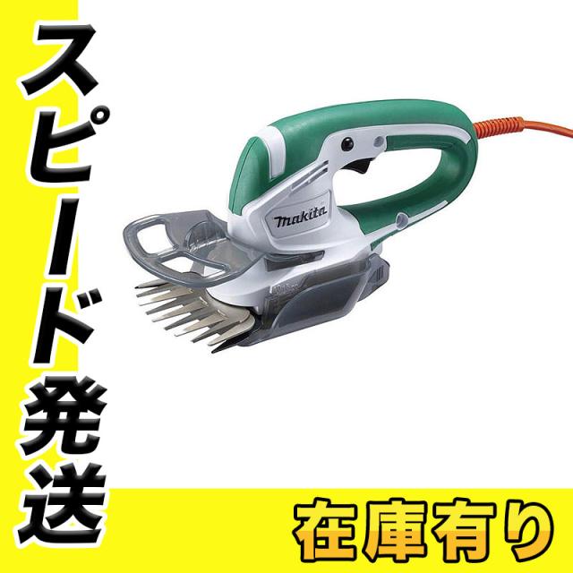 マキタ MUM1101 110mm電源コード式芝生バリカン