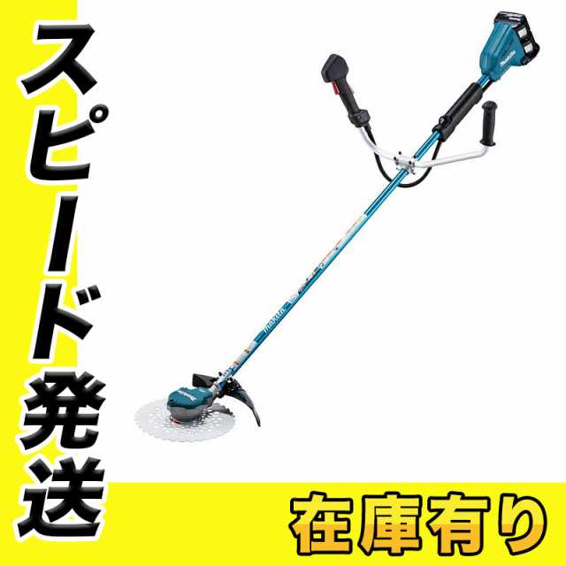 WEB限定カラー マキタ MUR368ADZ Uハンドル 左右非対称 充電式草刈機 36V 18Vを2本差し ※本体のみ 使用には別売のバッテリ 充電器必須  コードレス