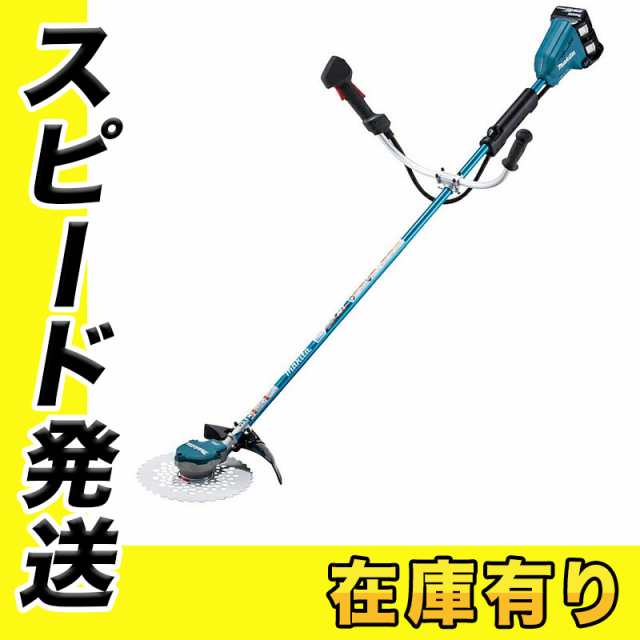 マキタ MUR368UDG2(Uハンドル) 充電式草刈機 36V(18Vを2本差し)(6.0Ah) セット品