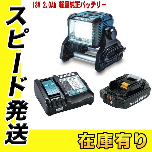 BL1820B USA 純正 マキタ 18V 2.0Ah MAKITA BL1820B USA 純正 マキタ 18V 2.0Ah MAKITA