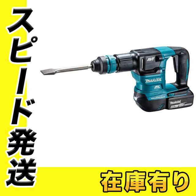 マキタ HK180DRGX 充電式ケレン 18V(6.0Ah) セット品(バッテリBL1860B×2本・充電器DC18RF・ケース付) コードレス