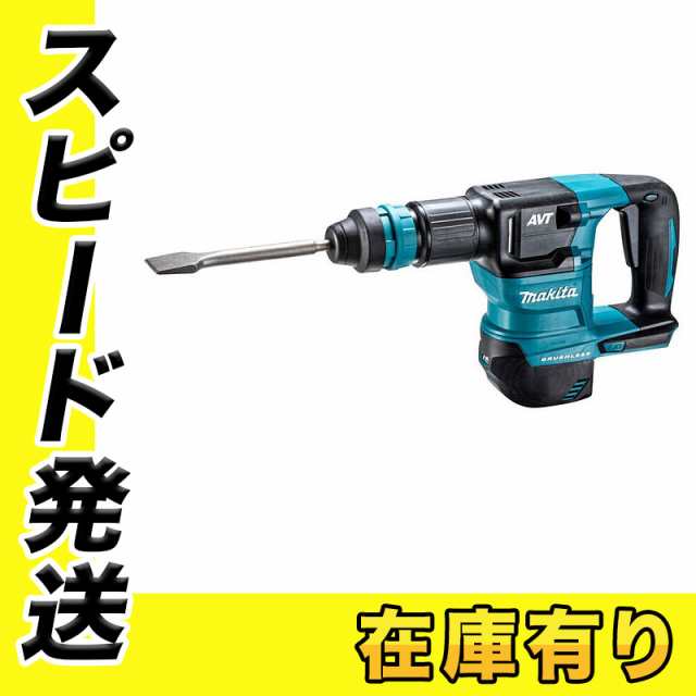 マキタ HK180DZK 充電式ケレン 18V (本体のみ・ケース付) コードレスの通販はau PAY マーケット -  島道具【取扱い商品拡充☆在庫品は最短即日出荷！-プロツールからDIY工具まで-】 | au PAY マーケット－通販サイト