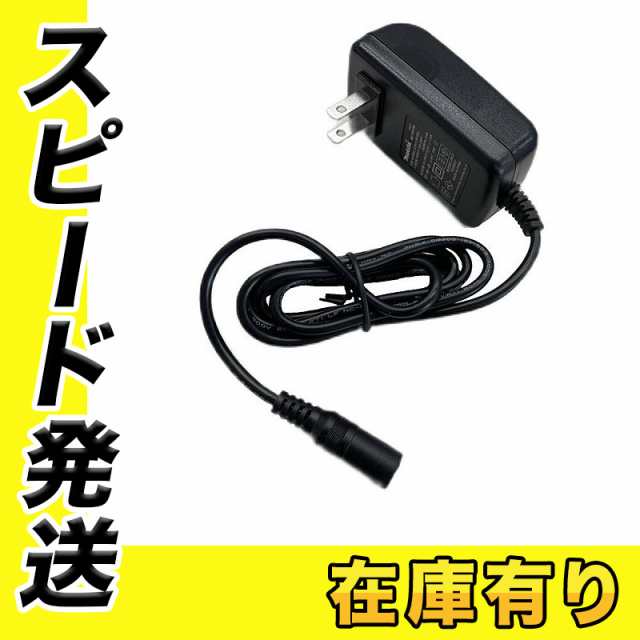 マキタ TE00000207 ACアダプタ (CF100DZ・CF101DZ・CF102DZ用)の通販は