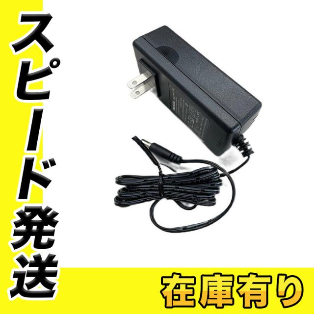 マキタ コードレスファン CF203D ACアダプター付き。 楽天市場】マキタ 扇風機 acアダプターの通販