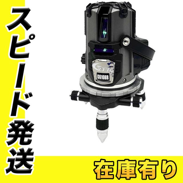 テクノ販売 LTC-G610BB プラチナグリーンレーザー墨出し器(縦4方向矩・横120°水平ライン・地墨・鉛直十字)の通販は