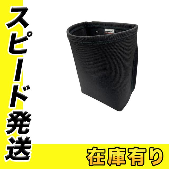 KNICKS(ニックス) BA-02 コーデュラバリスティック生地 インナーケース 