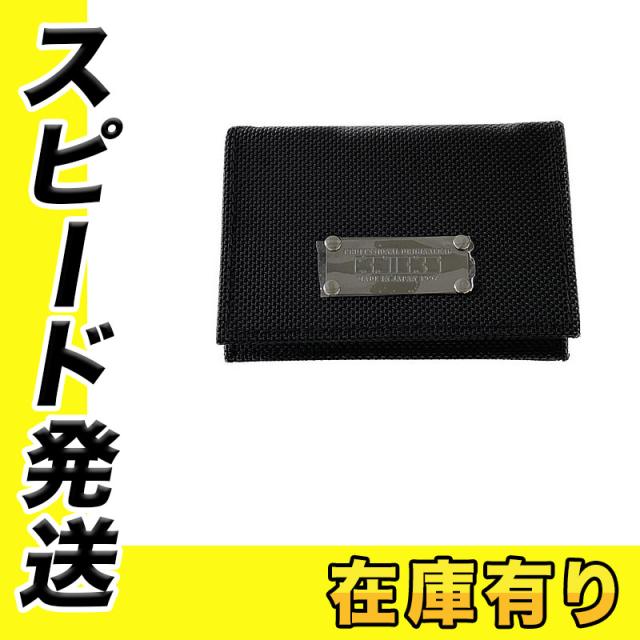 knicks 名刺入れ 青色 名刺ホルダー KNICKS 名刺ホルダー knicks 名刺入れ 青色 名刺ホルダー knicks 名刺