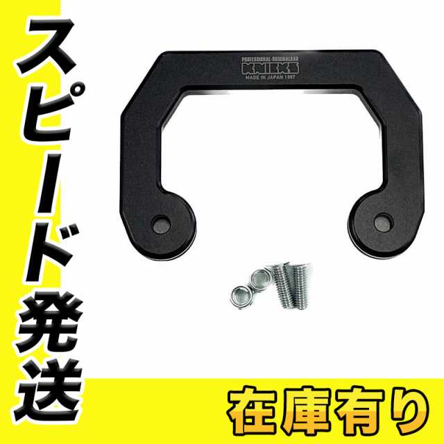 KNICKS(ニックス) ALU-SF-B サスペンダー用フック ブラック(黒)の通販はau PAY マーケット  島道具【取扱い商品拡充☆在庫品は最短即日出荷！〜プロツールからDIY工具まで〜】 au PAY マーケット－通販サイト