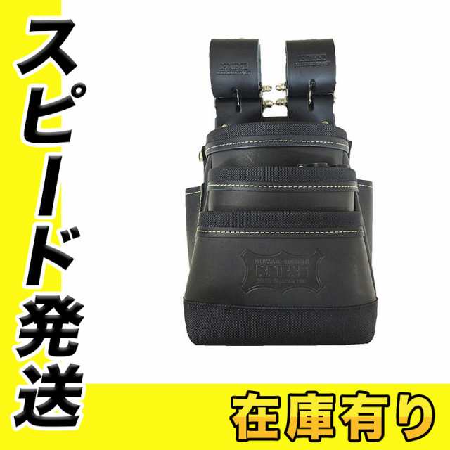 特価安いニックス 総ヌメ革使用 3段腰 袋 チェーンタイプ KBB-301DDX メンテナンス