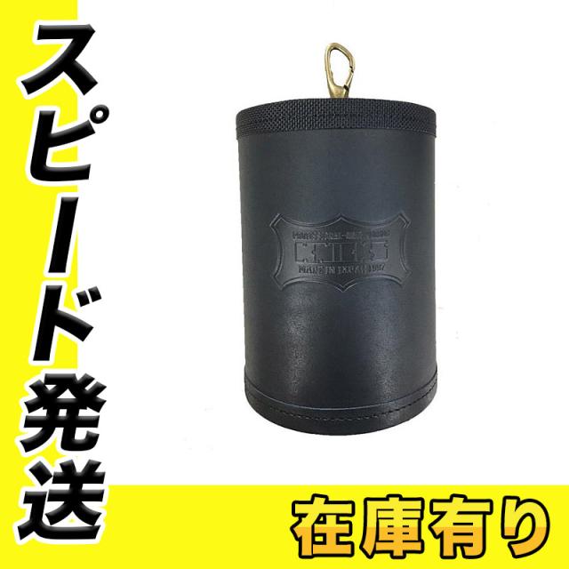 KNICKS(ニックス) KBS-100DC ダストカップ 自立型フリーカップ ヌメ革 バリスティック生地の通販は