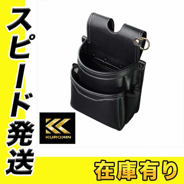 フジ矢 KUROKIN AB-32BG 腰袋薄型2段 Light PU Leather シリーズ 黒金(クロキン) ｜au PAY マーケット