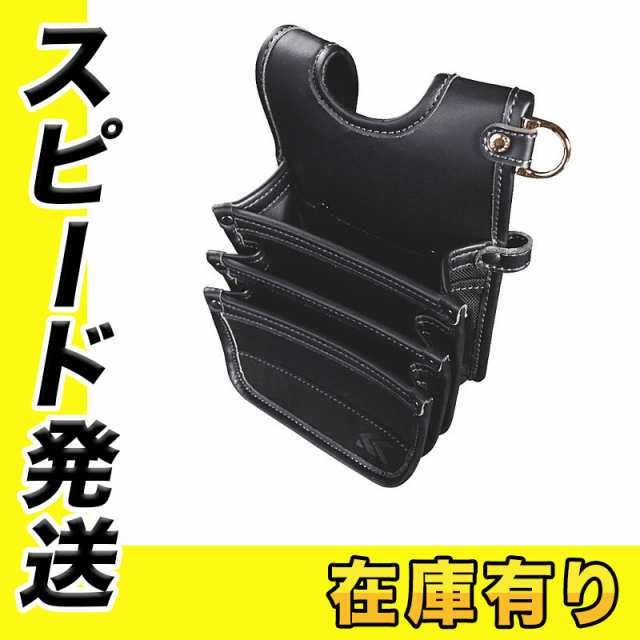 フジ矢 KUROKIN AB-43BG 建築薄型腰袋3段 黒金(クロキン)の通販 フジ矢 KUROKIN AB-43BG 建築薄型腰袋3段 黒金(クロキン)の通販