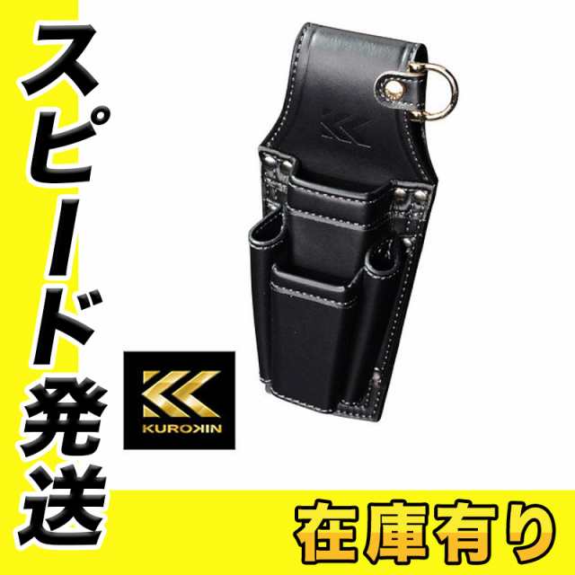 今年も話題の フジ矢 AH-72BG Light PU Leather シリーズ ドライバー ペンチホルダー