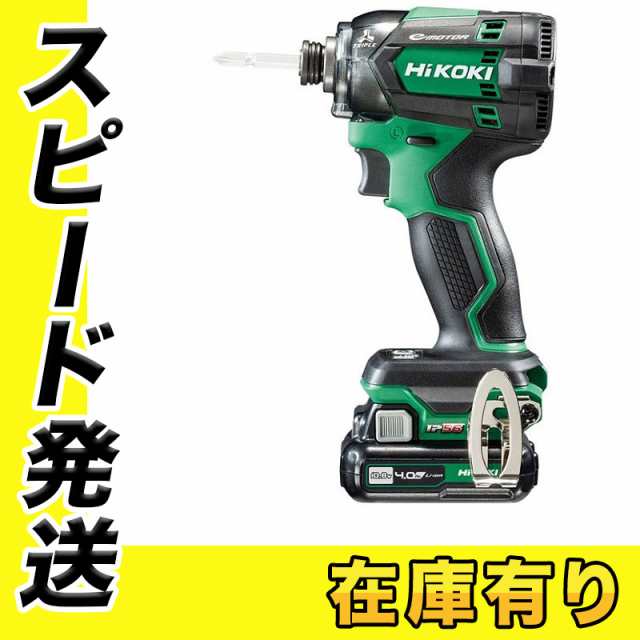 HiKOKI(ハイコーキ) WH12DCA(2LS) コードレスインパクトドライバ 10.8V