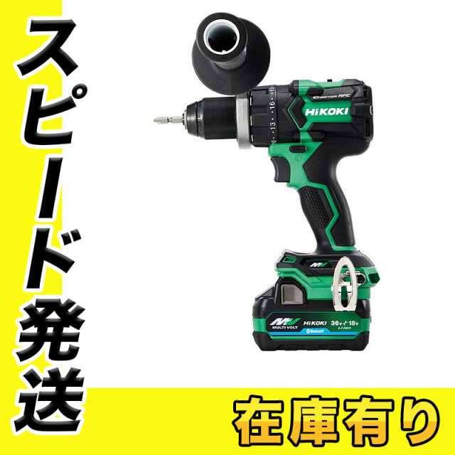 HiKOKI(ハイコーキ) DS36DC(2XPSZ) コードレスドライバドリル マルチボルト(36V) 2.5Ah  セット品(本体・BSL36A18BX×2個・充電器) - ドリルドライバー