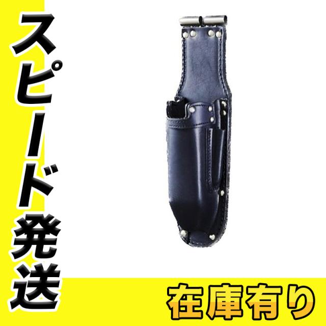 ニックス knicks チタン補強プレート入折畳式充電ドライバーホルダー