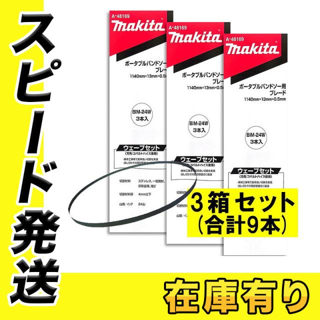 三菱マテリアルコバルトテーパードリル12本セット② 三菱マテリアルコバルトテーパードリル12本セット②